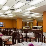 Macia Condor 4* Γρανάδα