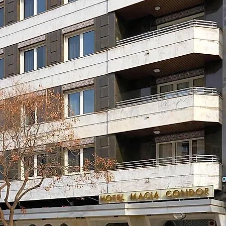 Macia Condor Ξενοδοχείο Γρανάδα